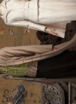 Дорама Тотемное насекомое