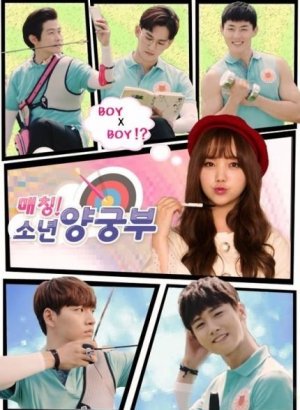 Дорама В яблочко!