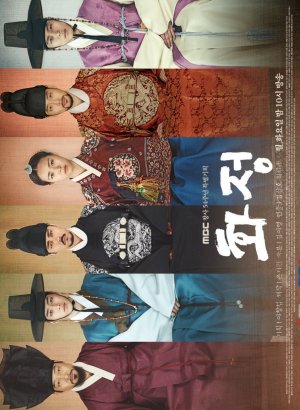 Восхитительная политика