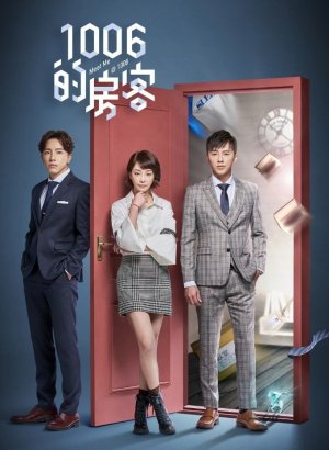 Дорама Встретимся в 1006